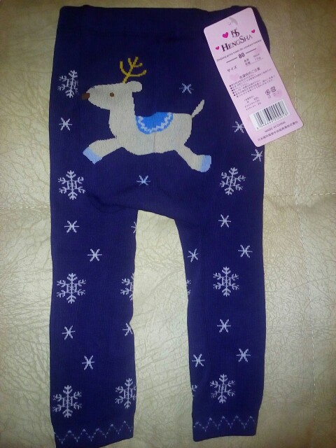 Baby Boys Girls Children Kids PP Pants Long Pants Cartoon Legging Cotton Wear Pants
