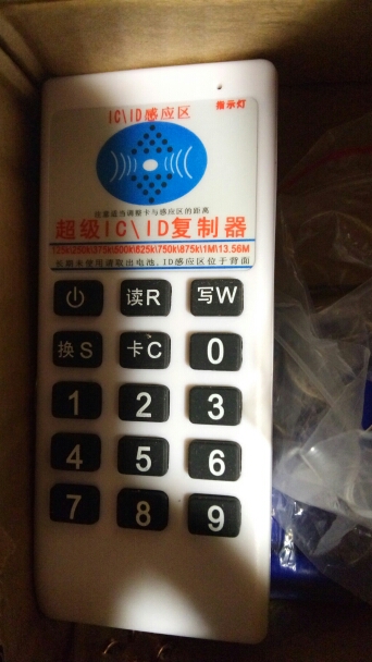 Updated Handheld 125Khz-13.56MHZ  RFID Copier Duplicator Cloner ID/IC card reader & writer + 10pcs 125KHZ +2pcs 13.56MHZ cards