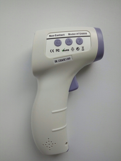 Baby/Adult Digital Temperature Multi-Function Non-contact Infrared Forehead Body Thermometer 