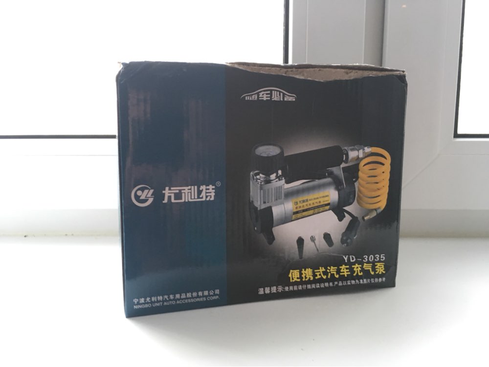 YD-3035 Portable Super Flow 12V 100PSI Auto Tire Inflator / Car Air Pump Car Pumps Car Air Compressor 12V Has Many Use