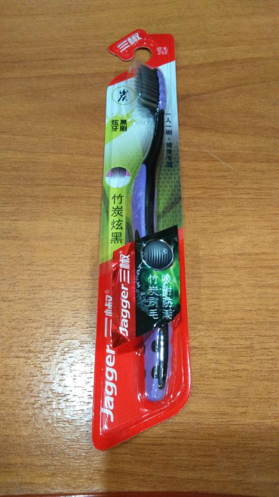 Bamboo charcoal toothbrush to halitosis oral whitening teeth whitening fur adults mouth clean s111