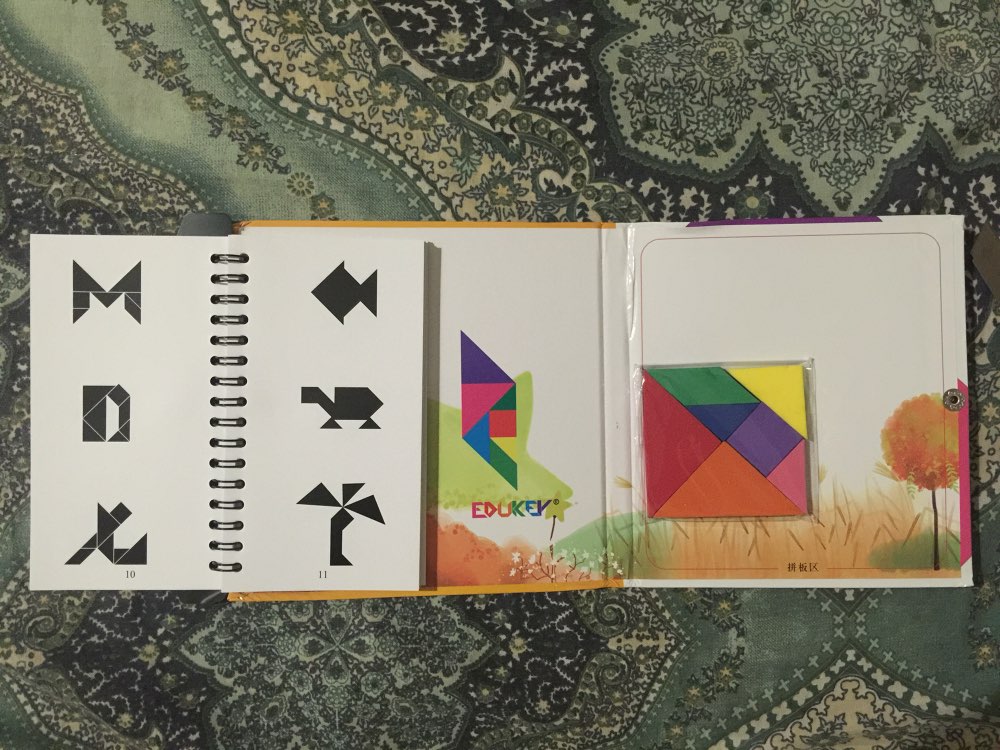 150 puzzles magnetic Tangram kids toys challenge your IQ a Montessori educational magic book suit for 3-100 years old