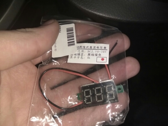 Mini DC 2.5-30V 1pc LCD digital voltmeter ammeter voltimetro Red LED Amp amperimetro Volt Meter Gauge voltage meter DC Wholesale