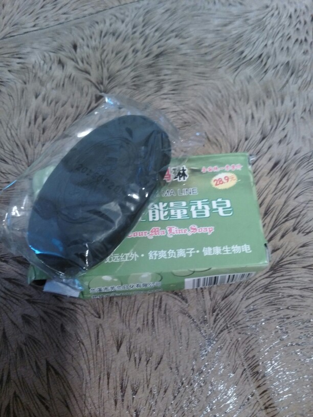 Tourmaline Soap For Face  Body Beauty Healthy Care Clean Oil Control Soap Antibacterial moisturizing anti-inflammatory