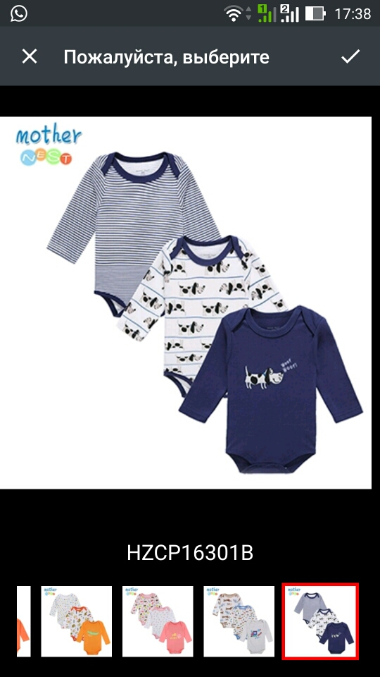 100% Cotton Baby Bodysuit 3pieces/lot Autumn Newborn Cotton Body Baby Long Sleeve Underwear Next Infant Boy Girl Pajamas Clothes