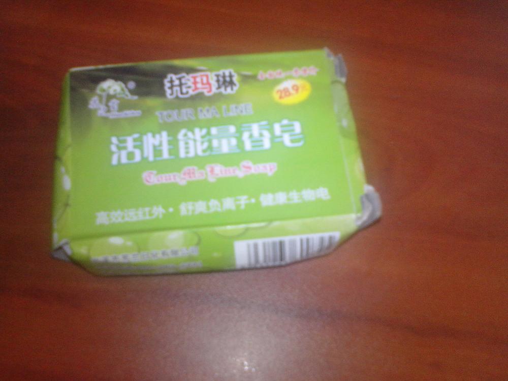 hot Tourmaline Soap For Face  Body Beauty Healthy Care Clean Oil Control Soap Antibacterial moisturizing anti-inflammatory