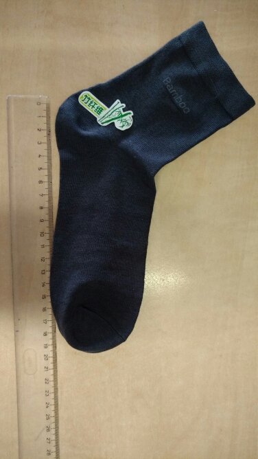 BAMBOO WATER SHANG Men Bamboo fiber socks men's elite casual Business socks deodorization Natural antibacterial LQ-32