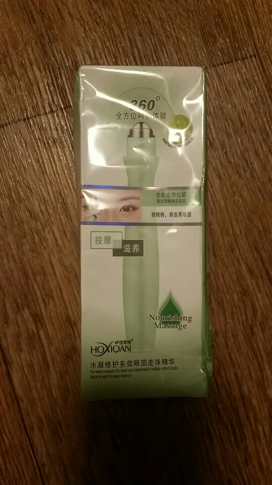 2016 women snail hyaluronic acid moisturizing anti-wrinkle moist eye cream  ball  15ml S206