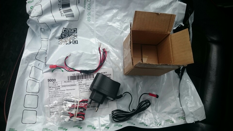 850mAh 3.7V LiPo Battery + Euro Plug AC Charger for SYMA X5C X5C-1 X5 X5SC X5SW H9D H5C RC Drone Quadcopter Spare Battery Parts