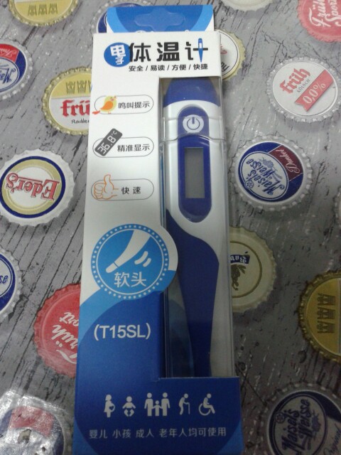 Child soft head digital a  thermometer bebe for Children household adult baby termometro digital thermometer christmas gift