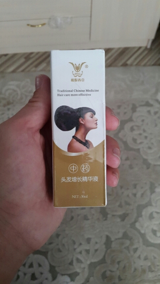 Hair Care Fast Powerful Hair Growth Products Regrowth Essence Liquid 30ml Treatment Preventing Hair Loss For Men And Women