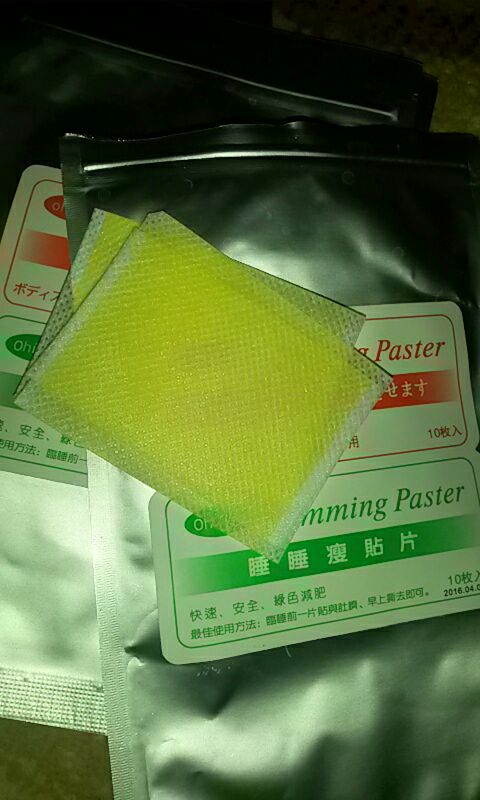 30pcs Health Care Strong Efficacy Slim Patch Losing Weight Products Anti Cellulite Slimming Patches Creams For Slimming