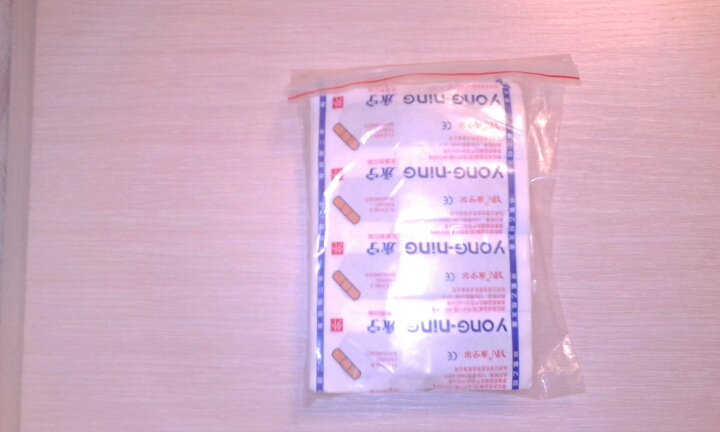 HOT Sale Factory price 100pcs/lot The Family Plaster  Band Aid Sterile Haemostasis Stickers First Aid Kit adhesive wound