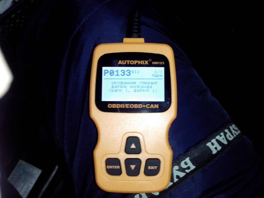 Autophix OM123 OBD2 EOBD CAN Hand-held Engine Analyzer Code Reader Russian Portuguese Auto Scan Tool Automotive Scanner