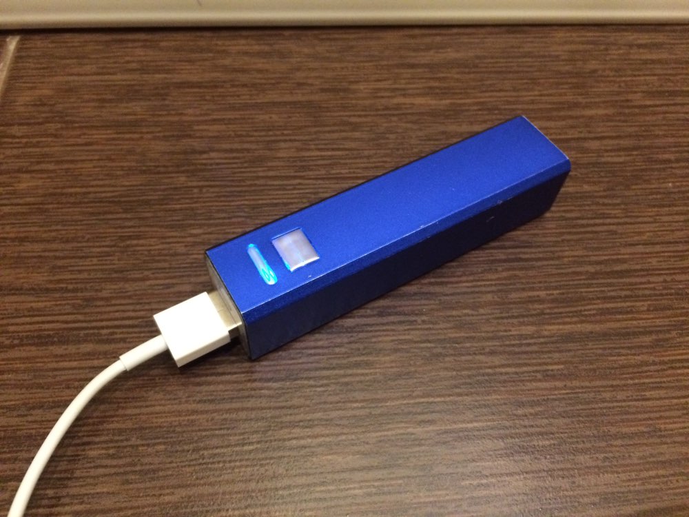 Free shipping China factory High Quality Mobile 3200Mah Power Bank Portable Charger