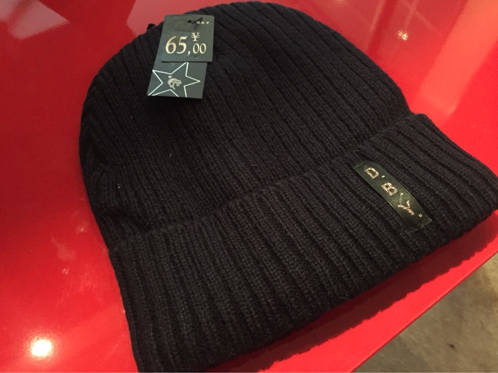 2016 mens designer hats bonnet winter beanie knitted wool hat plus velvet cap skullies Thicker mask Fringe beanies for men