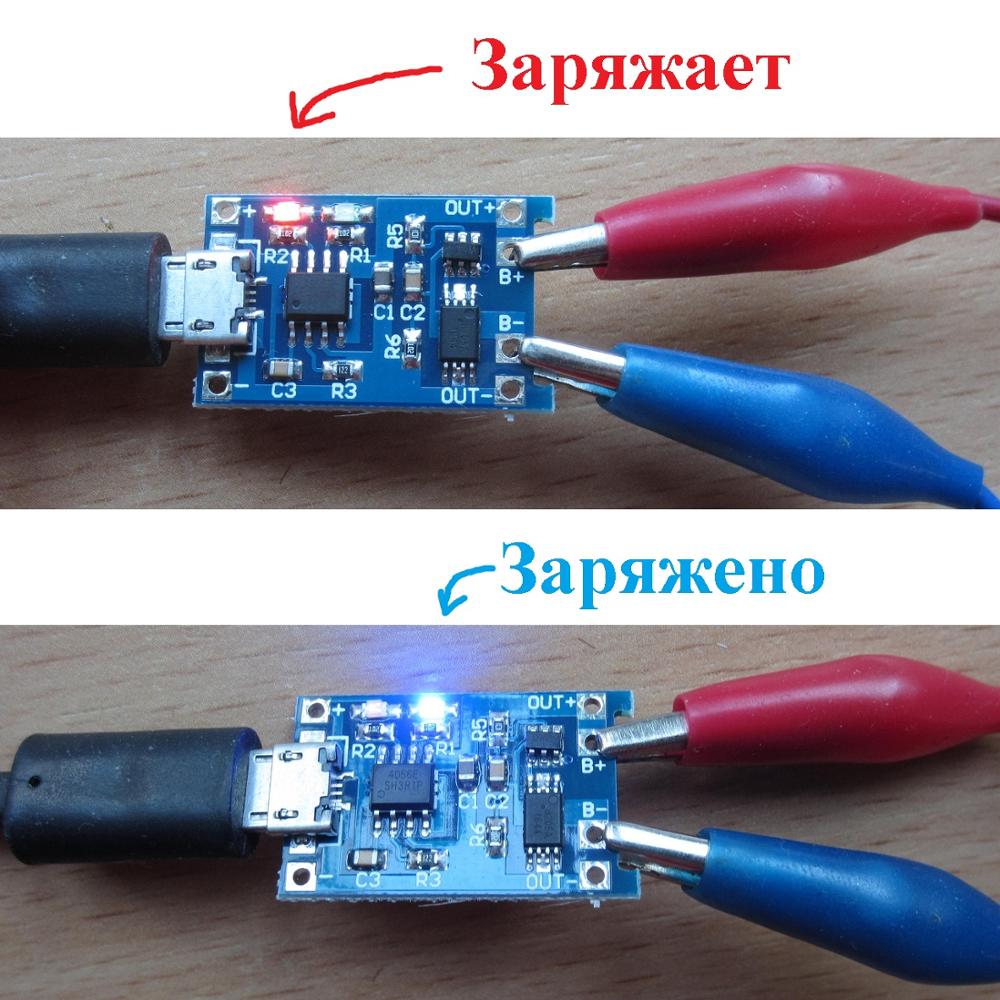 1PCS 5V TENSTAR ROBOT 1A Micro USB 18650 Lithium Battery Charging Board Charger Module+Protection Dual Functions TP4056