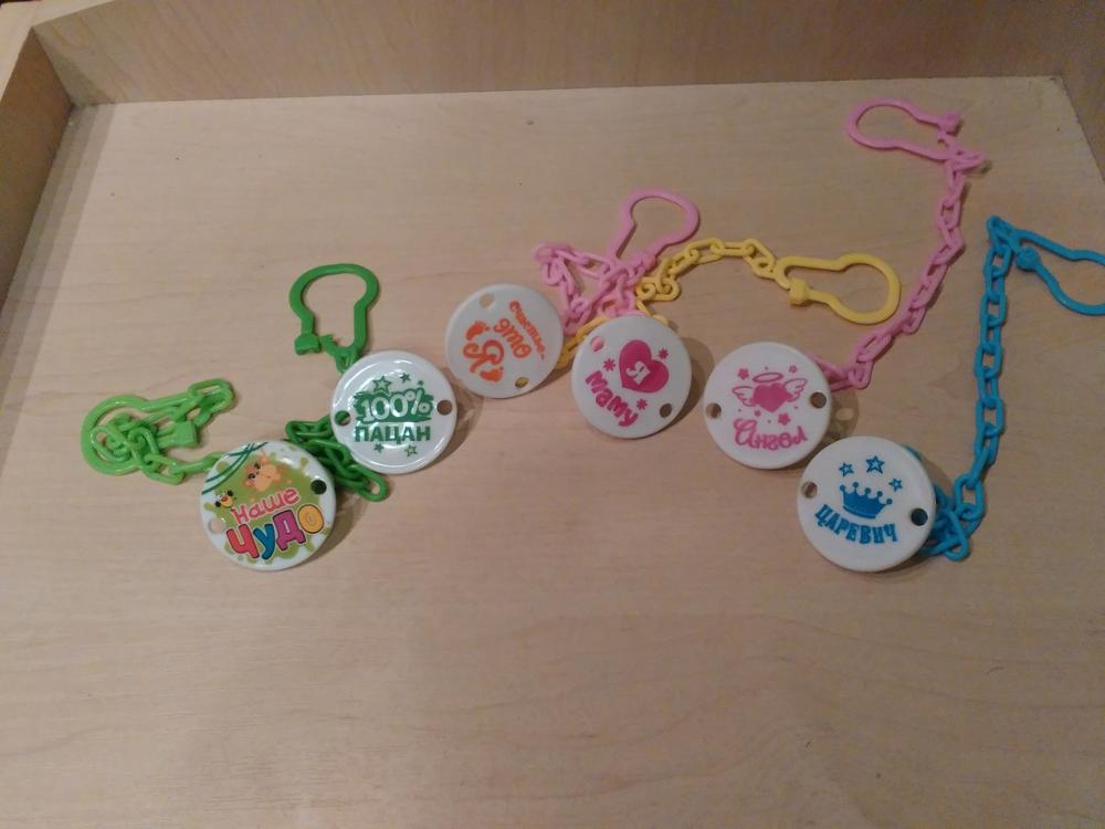 2016 New Pacifier Chain Baby Dummy Clip Holder Feeding Product Animal Cartoon Baby Pacifier Anti Lost Chain Free Shipping 