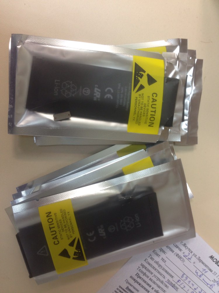 10pcs 1440mAh Cell Phone Battery Li-ion Battery Replacement Battery For Apple Iphone 5 Battery 2016 news AAA