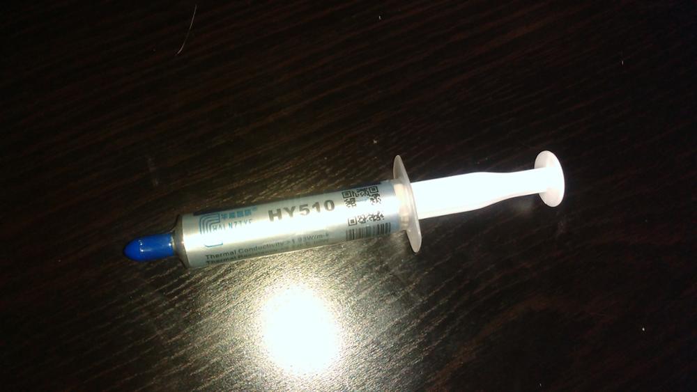 High Quality HY510 5g Grey Thermal Conductive Grease Paste Compound Silicone For CPU Chipset Cooling Silicone Grease