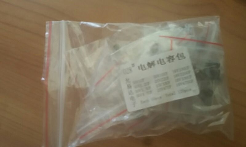 120pcs 12 value kit 1uF-470uF Electrolytic Capacitor Package for arduino 1UF 2.2UF 3.3UF 4.7UF 10UF 22UF 33UF 47UF 100UF 220UF