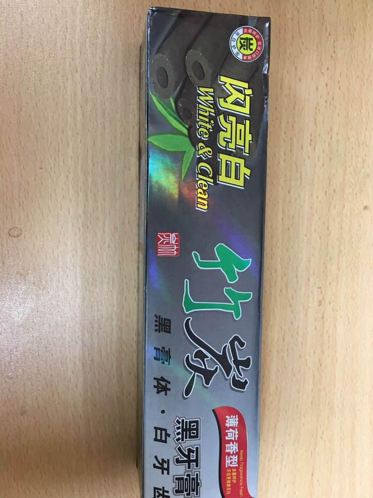 Bamboo Charcoal All-purpose Teeth Whitening The Black Toothpaste 160g
