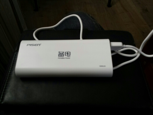 PISEN Power Bank  18650 10000mah Powerbank Portable Charger  White Original General For iphone 6 s For Xiaomi External Battery