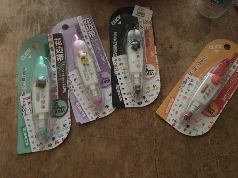 4pcs/ lot Correction lace stationery lace push Correction Tape cute necessary modifications with characteristic creativity diary