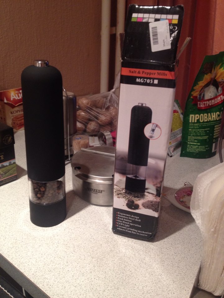 Electric Salt Spice Herb Pepper Mills Grinder with LED Light Black Free Shipping PTSP