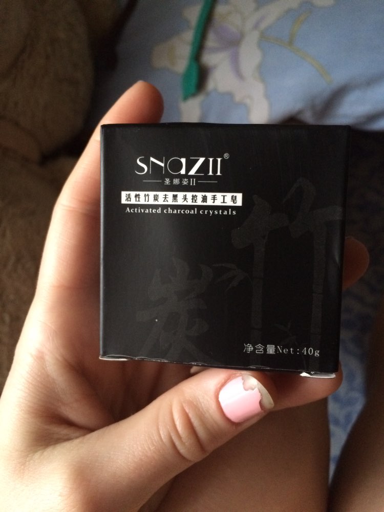 Bamboo charcoal handmade soap Treatment skin care natural Skin whitening soap blackhead remover acne treatment oil control