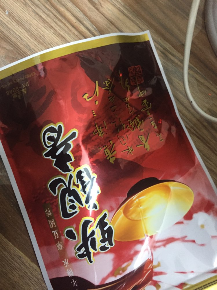 Real organic Slimming tea NEW flavor green tea healthy food grease reduce weight clean grease fit tea green 100g