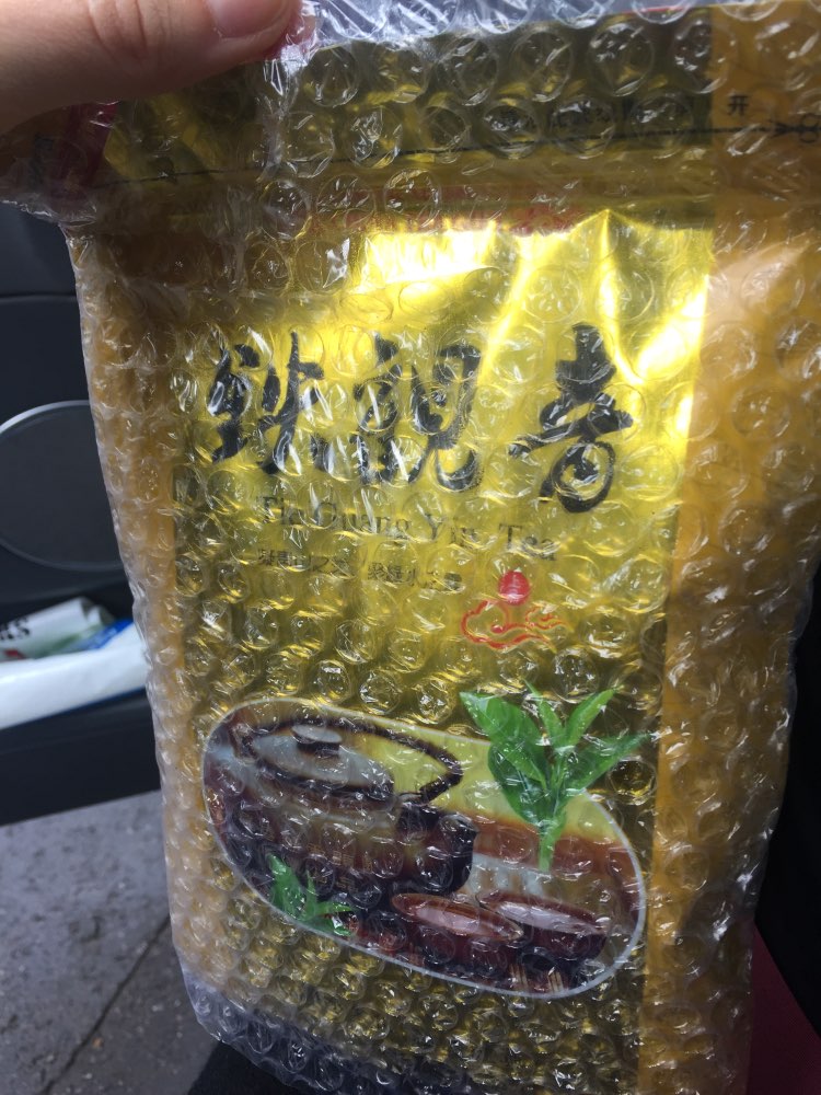(loong)100% Natural Plant organic new flavor green tea Slimming green food Fat Burning spring tea 100g Anticancer tea
