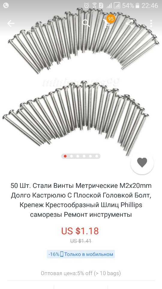 50Pcs Steel Screws Metric M2x20mm Long Pan Flat Head Screws Bolt Fasteners Cross Recessed Phillips Self-tapping Repair Tools