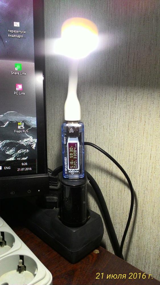 New year Flexible Power Bank USB LED Lamp Portable Super Bright USB LED xiaomi yeelight For Power Bank Computer Notebook Desktop