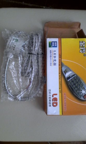 220V Sewing Machine Super Bright White 20-LEDs Magnetic Mounting Base Flexible Gooseneck LED Light Lamp