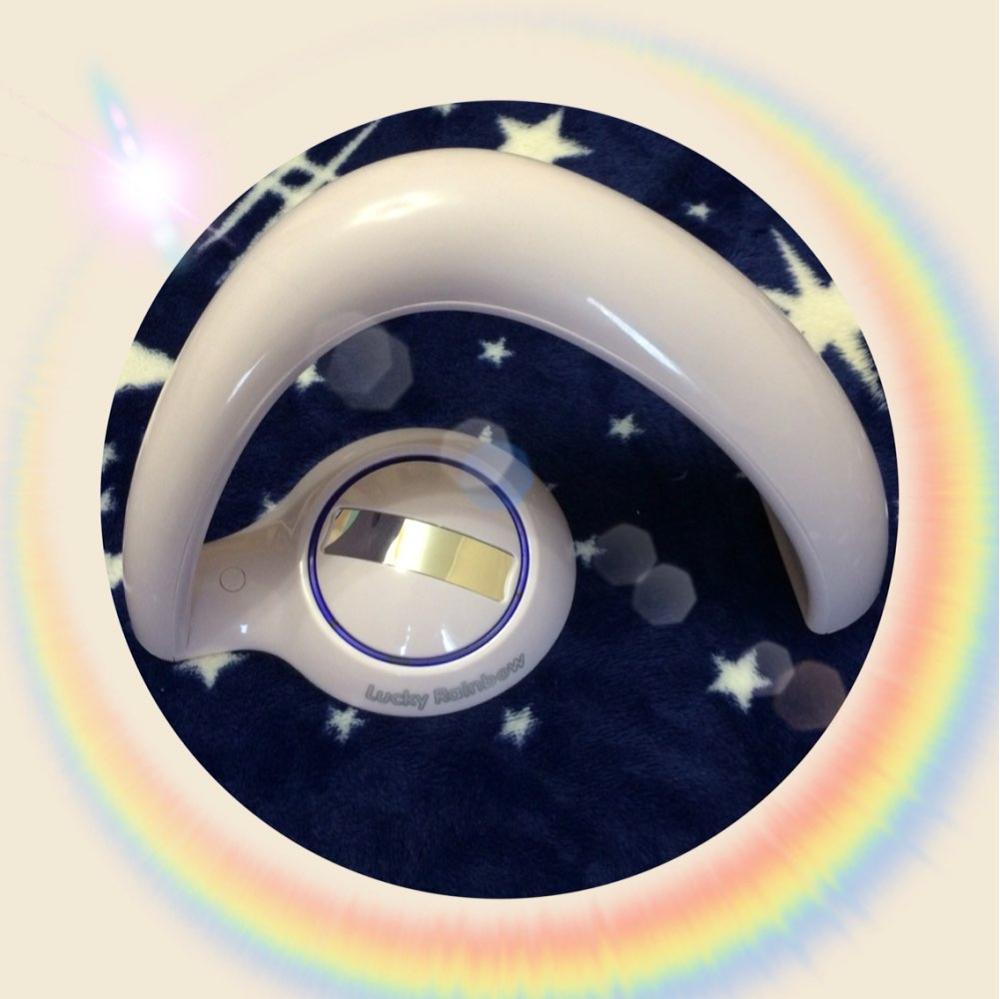 Romantic LED Rainbow Projector Color Night Lamp Light 2 Room Home Decor BS