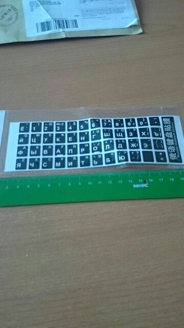 Russian keyboard stickers smooth black base white letters Russia layout Alphabet for computer PC laptop