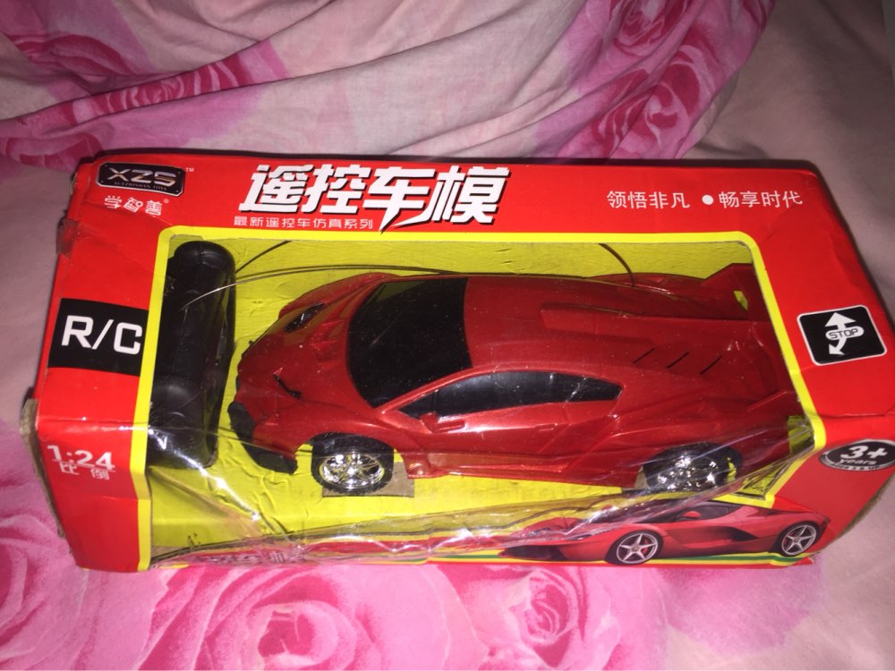 1/24 Drift Speed Radio Remote control RC RTR Truck Racing Car Toy Xmas Gift
