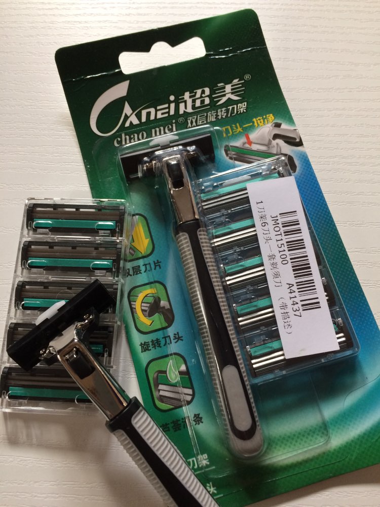 6pcs Barbear Razor Blades Razors Holder Shaving Razor Bladed Set Shaver Shaving For Men Navalha cuchillas de afeitar