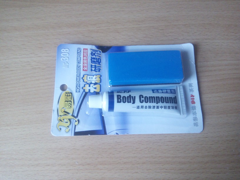 New Car-styling Fix it Car Body Grinding Compound MC308 Paste Set Scratch Paint Care Auto Polishing Paste Car Polish wholesale