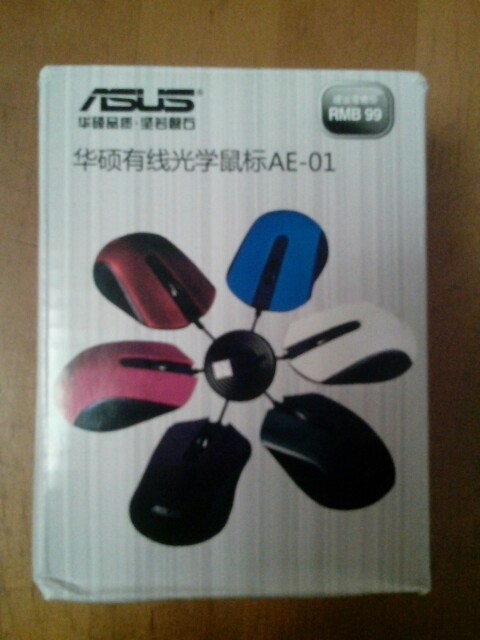Computer Mice USB 2.0 Pro Gaming Mouse Optical Wired Mouse for PC Laptop with High Quality