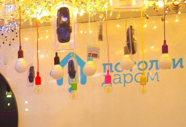 Colorful Modern Vintage E27 Pendant Lamp Edison Bulbs Bar Restaurant Bedrooms Large Shopping Mall Muuto Art Pendant Lights