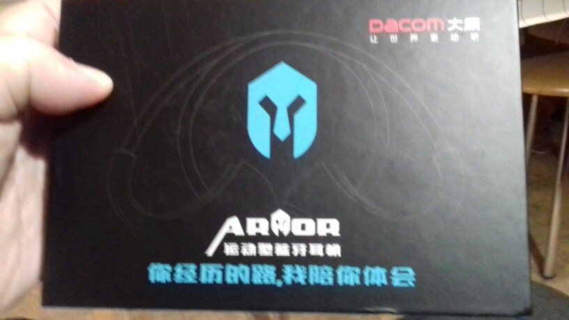 DACOM Armor IPX5 Waterproof Sports Headset Wireless Bluetooth V4.1 Earphone Ear-hook Running Headphone with Mic Music Playing