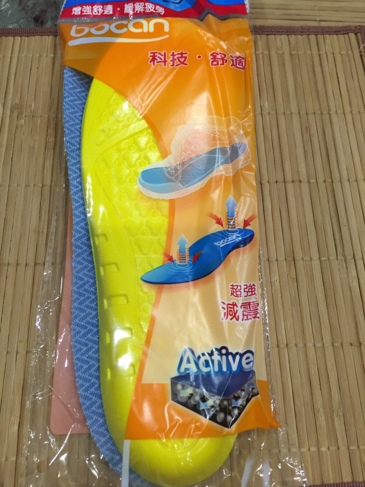 Insoles for shoe shock absorption pad breathable for outdoor running sport PU material for men and women foot health care insole