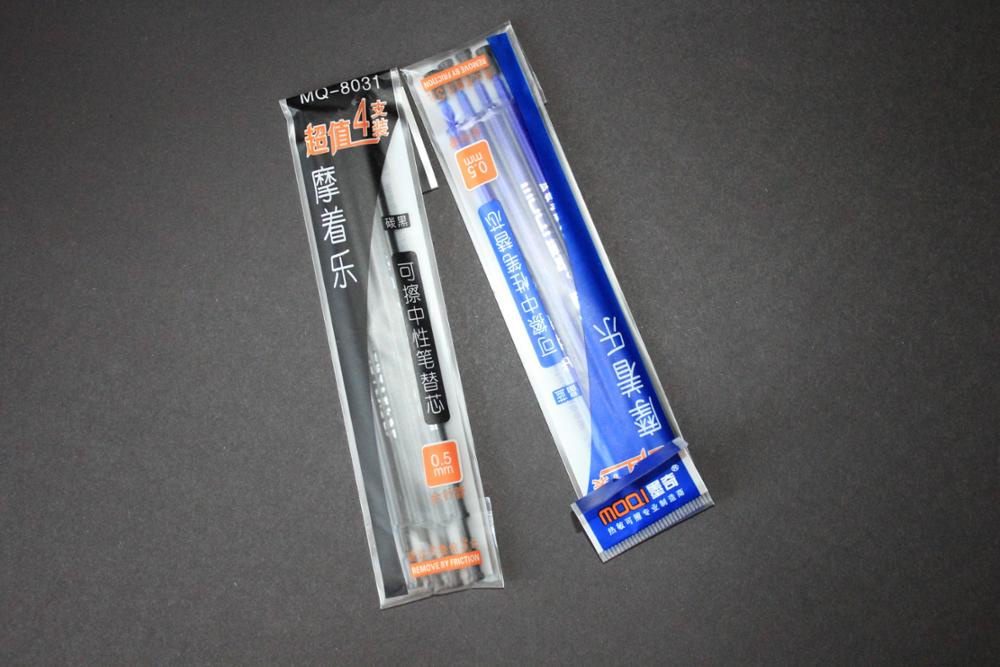 2016 new erasable gel penrefill manufacturer pen  with erase for student and office  children 0.5mm gel pen refill free shipping