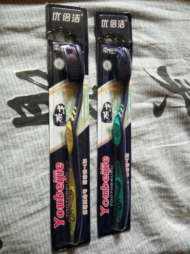 Beauty Bamboo Charcoal Toothbrush Soft Bristle Toothbrush Care For Your Teeth Multicolor For You Choose