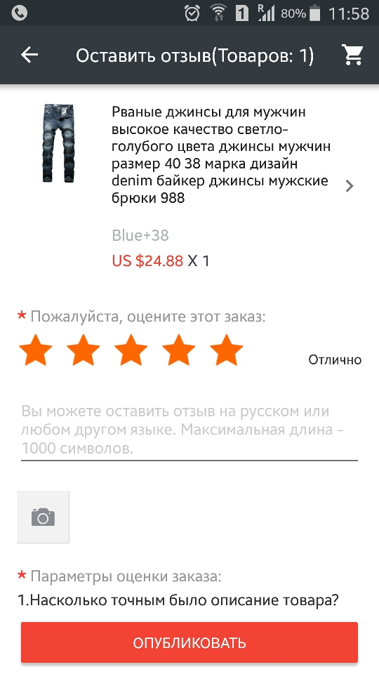 DSEL Brand ripped jeans for men high quality blue color jeans men size 40 38 brand design denim biker jeans mens pants 988