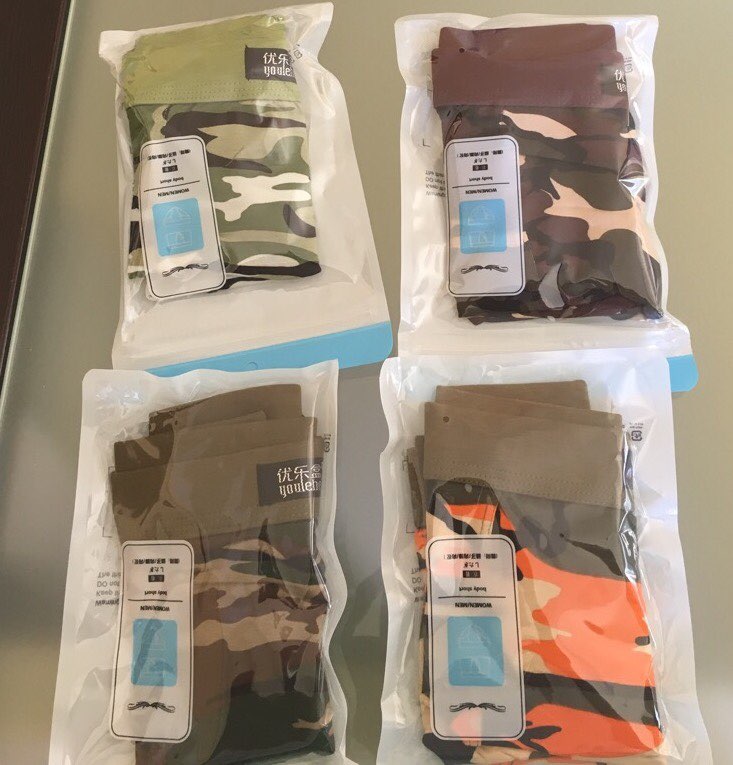 4 Pcs/Lot Men Underwear Boxer Shorts Breathable Camouflage Penis Pouch Sheer Men's Underpants Brand Modal Male Panties Boxers
