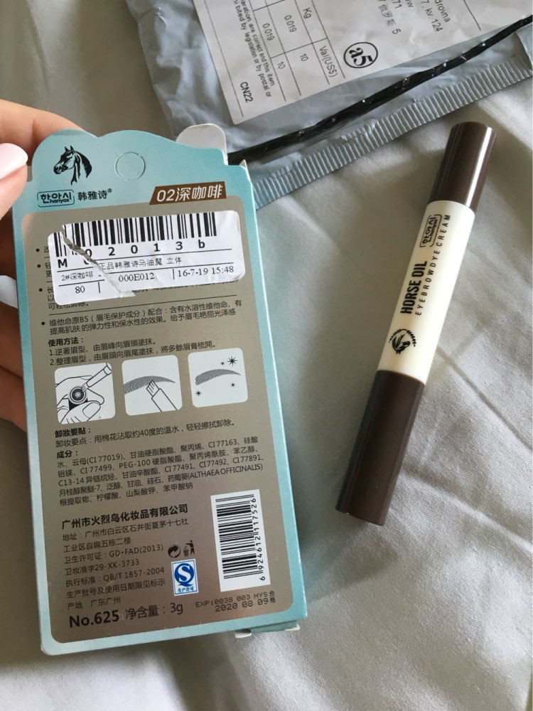 Makeup Eye Brow Pencil Pen Fine Eyebrow Enhancer Waterproof Brow Make Up Cosmetic Natural eyebrow lasting perfect gel eyebrow