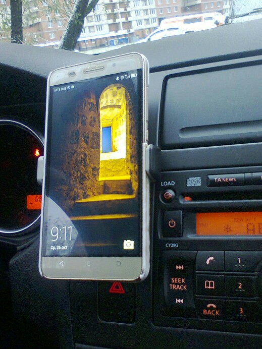Universal car mobile phone holder stand air vent mount holder for Iphone 5 5s 6 6s plus Galaxy S5 S6 S7 Cobao brand 360 rotating